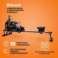 Гребной тренажер HYPERFIT Rudersport G300