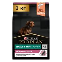 Pro Plan Small & Mini Puppy Sensitive Skin корм для щенков мелких и карликовых пород Лосось, 3 кг