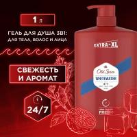 Old Spice гель для душа + шампунь 3в1 мужской Whitewater, 1000 мл