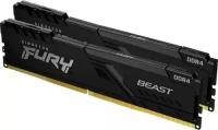 Оперативная память Kingston Fury Beast DDR4 3200 МГц_PCFURY-8G3200X2 2x8 ГБ (KF432C16BBK2/16)