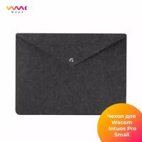 Чехол для планшета Wacom Intuos Pro Small (PTH-460)