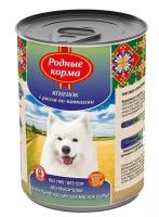 Родные корма 970 г консервы для собак ягненок с рисом по-кавказски