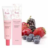 Prreti Сыворотка для глаз разглаживающая с экстрактом ягод Berry white eye serum