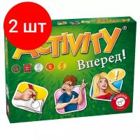 Настольная игра Piatnik Activity. Вперед!