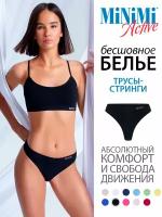 Трусы женские Б_MINIMI MA211 String Nero 48/50 (L/XL)