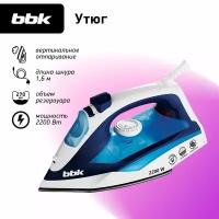 Утюг электрический BBK ISE-2201 темно-синий, мощность 2200 Вт, вертикальное отпаривание