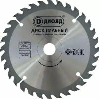 Пильный диск по дереву Диолд 305x32Tx32 мм, 32 зуб