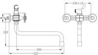 SL71-140 Смеситель для ванны