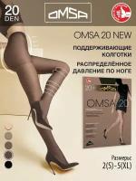 Колготки Omsa, 20 den, размер 3, серый