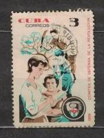 Почтовые марки Куба 1967г. 