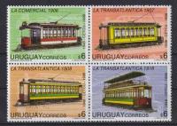Почтовые марки Уругвай 1998г. 