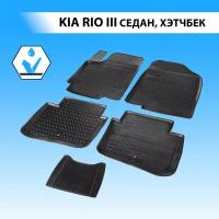 Комплект ковриков в салон RIVAL 12803001 для Kia Rio 2011-2017 г., 5 шт