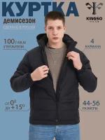 Куртка демисезонная KINGSO MENS, размер XL, черный, с капюшоном