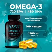 Омега 3 Premium Eezer БАД для женщин, мужчин и подростков, рыбий жир