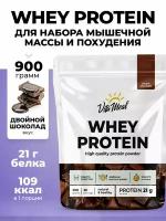 Протеин VitaMeal Whey Protein, 900 грамм, Двойной шоколад