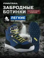 Ботинки забродные Finntrail Sportsman 5198 р. 12 (45) Blue