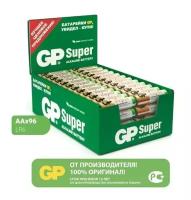 Батарейка GP Super Alkaline пальчиковые AA, в упаковке: 96 шт