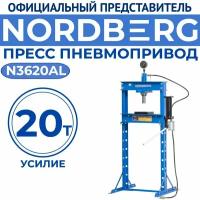 Пресс пневмопривод, усилие 20 тонн NORDBERG N3620AL