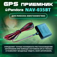 GPS-приемник Pandora NAV-035BT