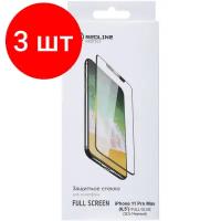 Комплект 3 штук, Защитное стекло Apple iPhone 11 Pro Max, 3D, FS FG, Red Line, ч, УТ000018362