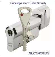ABLOY CY333T HARD PROTEC2 ключ / поворотная кнопка