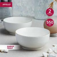 Тарелка глубокая суповая из фарфора, набор обеденных тарелок, салатник для сервировки, фарфоровая посуда Apollo 