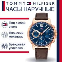 Наручные часы TOMMY HILFIGER 1791532