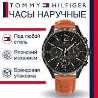 Наручные часы TOMMY HILFIGER, коричневый