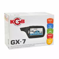 Сигнализация KGB GX-7