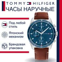 Наручные часы TOMMY HILFIGER Casual