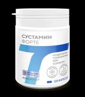 Комплекс для защиты суставов для спортсменов SUSTAMIN FORTE №120 caps