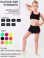 Шорты Flavour Knit, размер 32, розовый, черный