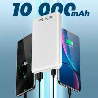 Повербанк для iphone 10000 mAh WALKER WB-410 power bank для телефона, внешний аккумулятор на honor, пауэр банк для redmi, пауэрбанк для xiaomi, белый