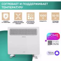 Конвектор электрический Timberk T-EC1000-X2E-WF c Wi-Fi, работает с Алисой