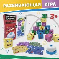 Игра развивающая для детей, настольная игра головоломка, пазлы, деревянные кубики, игровой набор тренажер трехмерного мышления и мелкой моторики