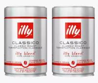 Illy Кофе в зернах ILLY средней обжарки 250 г, 2 шт