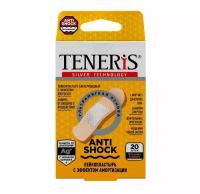 Лейкопластырь универсальный Teneris Antishock, 20 шт