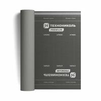 Гидро-ветрозащитная диффузионная мембрана Технониколь Альфа Вент 150 (1,5 х 50 м. 75 м2)