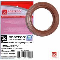 ROSTECO 21804 Сальник полумуфты ТНВД евро FPM