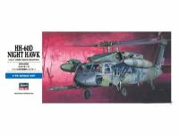 Hasegawa H-D7 Вертолёт HH-60D Night Hawk (1:72) Модель для сборки