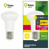 Светодиодная лампа Foton Lighting FL-LED R80 16W E27 2700К 1450Лм 80*114мм 220В - 240В