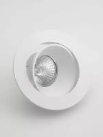 Встраиваемый светильник потолочный Maple Lamp RS-10-01-WHITE, белый, GU10
