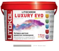 Затирка Litokol LITOCHROM1-6 LUXURY EVO LEE.120 (2кг) Жемчужно-серый, затирка цементная