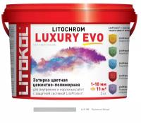 Затирка Litokol LITOCHROM1-6 LUXURY EVO LEE.100 (2кг) Пепельно-белый, затирка цементная