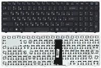 Клавиатура для ноутбука DNS Clevo WA50SHQ, Черная, горизонтальный Enter