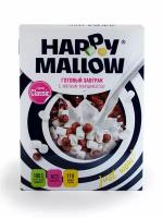 Готовый завтрак с мягким маршмеллоу HAPPY MALLOW, 240 г