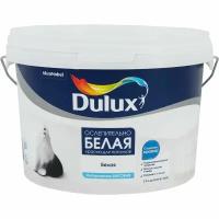 Краска для потолков Dulux Ослепительно Белая 2.5 л