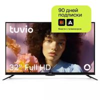 32” Телевизор Tuvio Full HD DLED на платформе YaOS, STV-32FDFBK1R, черный