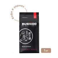 Кофе в зернах BUSHIDO Black Katana 1 кг