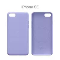 Силиконовый чехол COMMO Shield Case для iPhone SE 2022/23 с поддержкой беспроводной зарядки, Lavender